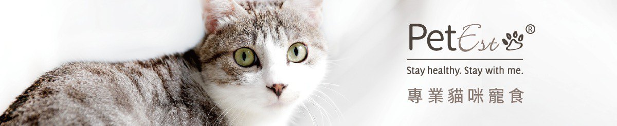 设计师品牌 - PetEst