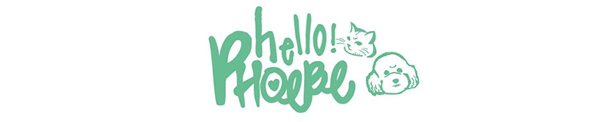 设计师品牌 - HELLO PHOEBE //哈啰菲比