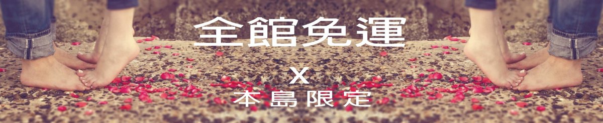 设计师品牌 - PIZERO