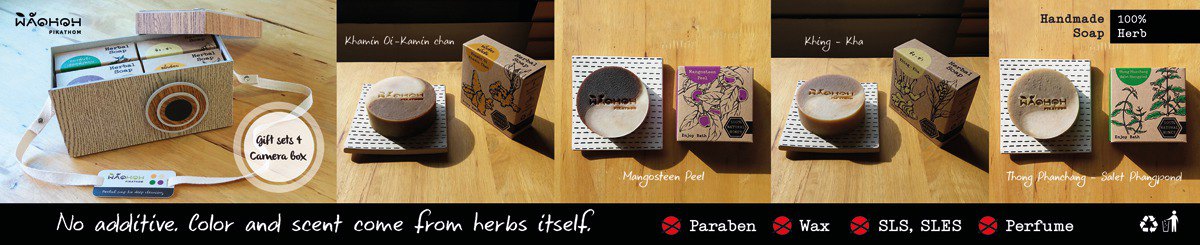 设计师品牌 - pikathom-herb