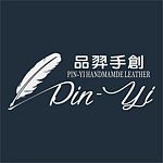 设计师品牌 - 品羿手创