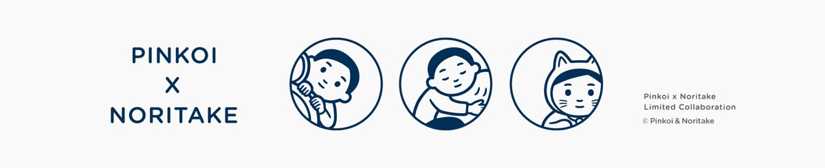 设计师品牌 - Pinkoi HongKong Special