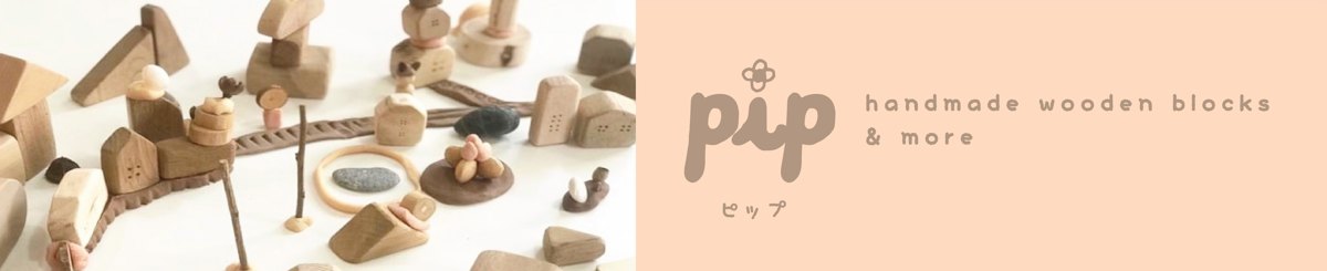 设计师品牌 - pipblox