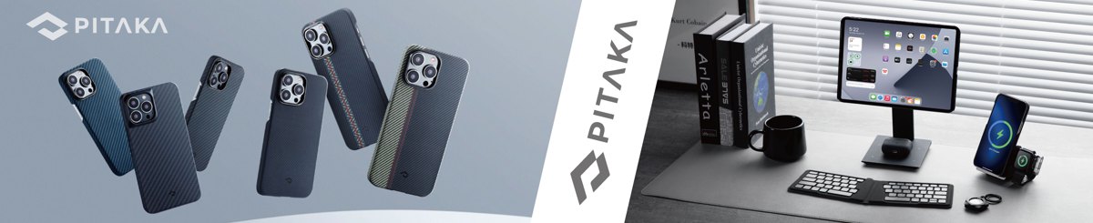 PITAKA.Taiwan代理 (长勋实业)