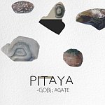 PITAYA-毗榙崕-玛瑙手作饰品