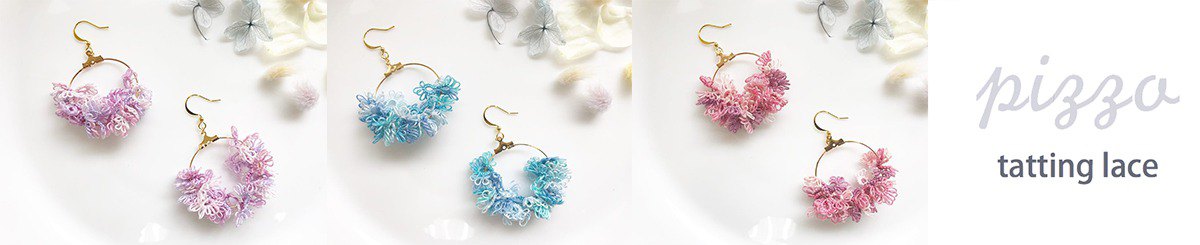 设计师品牌 - pizzo 梭编蕾丝