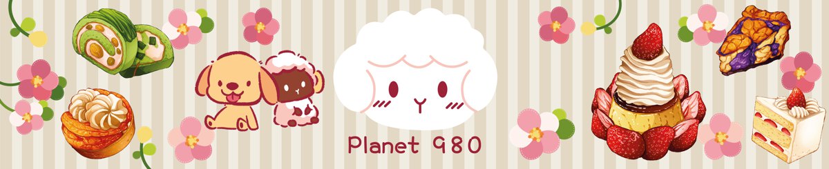 Planet 980