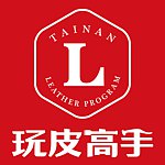 设计师品牌 - 玩皮高手