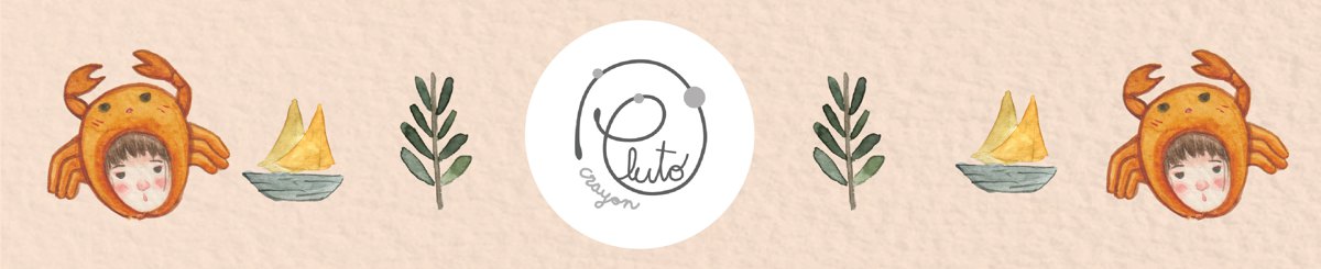 设计师品牌 - plutocrayon