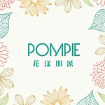 花漾朋派