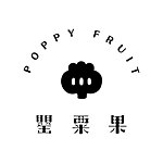 罂粟果 Poppy Fruit