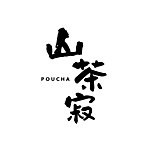 设计师品牌 - 山茶寂 POUCHA