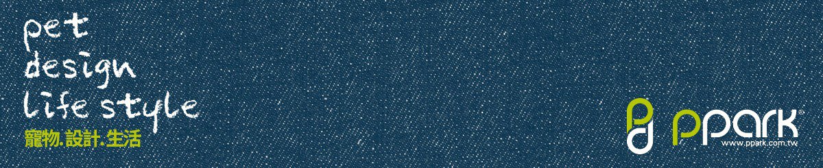 设计师品牌 - ppark宠物工园