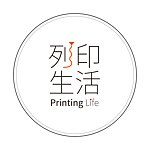 设计师品牌 - 列印生活