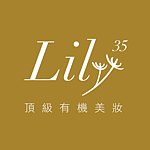 Lily35 顶级有机美妆 / ZOO 設計師兒童指甲油