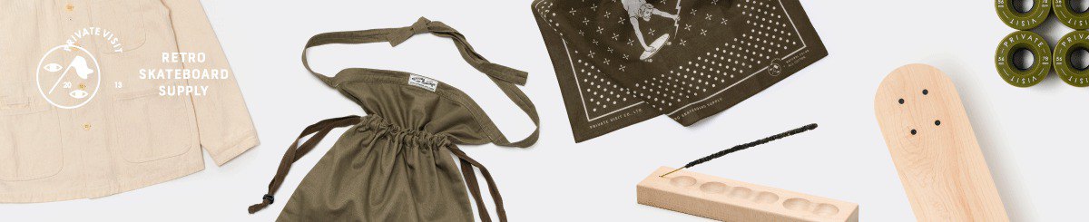 设计师品牌 - Private Visit