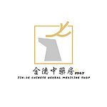 设计师品牌 - 金德汉方