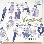 设计师品牌 - Pumi Journal