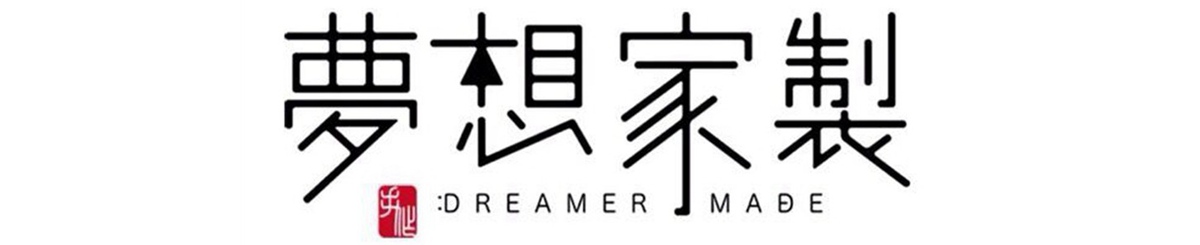 设计师品牌 - 梦想家制