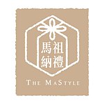 米白