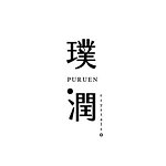 设计师品牌 - 璞润晶石