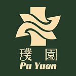 设计师品牌 - 璞园艺术坊