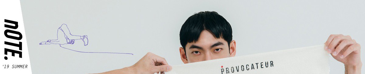 Provocateur /// 煽动者