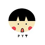 设计师品牌 - PYT