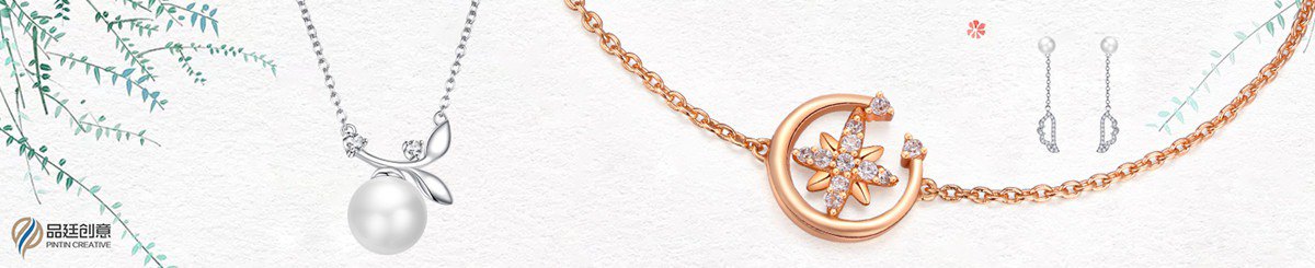 设计师品牌 - 品廷创意