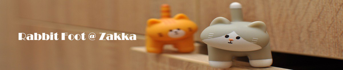 兔兔脚进口品牌精品馆
