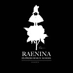 设计师品牌 - RAENINA 蕾妮娜手作艺境