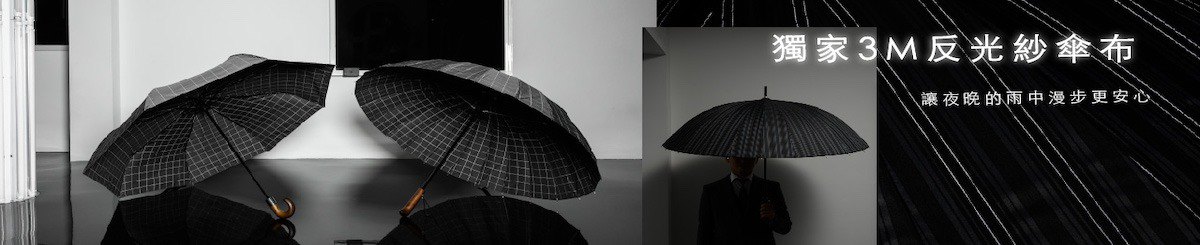 设计师品牌 - RainSmith