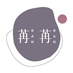 设计师品牌 - 苒苒