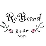 设计师品牌 - ReBeand 豆子手作
