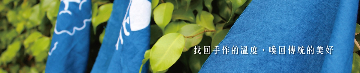 设计师品牌 - Recall 唤回设计