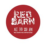 红顶谷创谷物文创乐园
