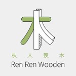朲人羡木