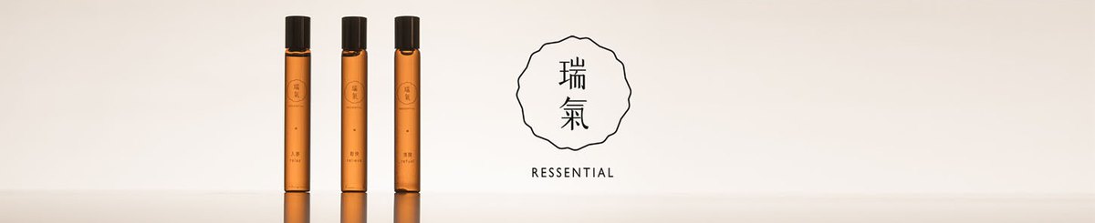 设计师品牌 - 瑞气 RESSENTIAL