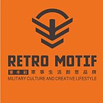 设计师品牌 - RETROMOTIF