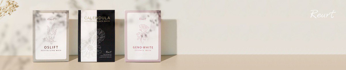 设计师品牌 - Reurt 肌粹保养