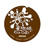 设计师品牌 - RiceCaff';e米咖啡