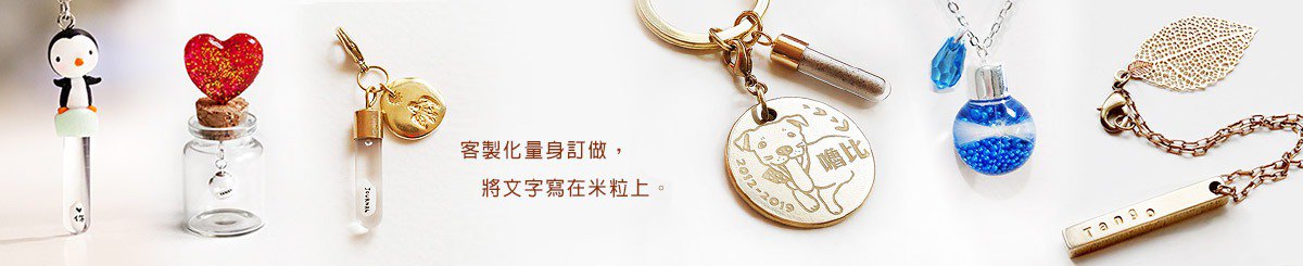 设计师品牌 - 米雕达人工房