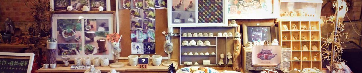 设计师品牌 - Rick Nest Studio