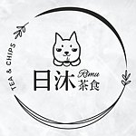 日沐茶食