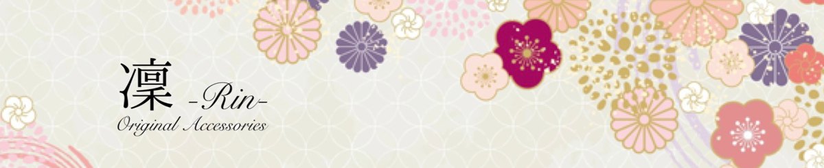 rin-jewelry