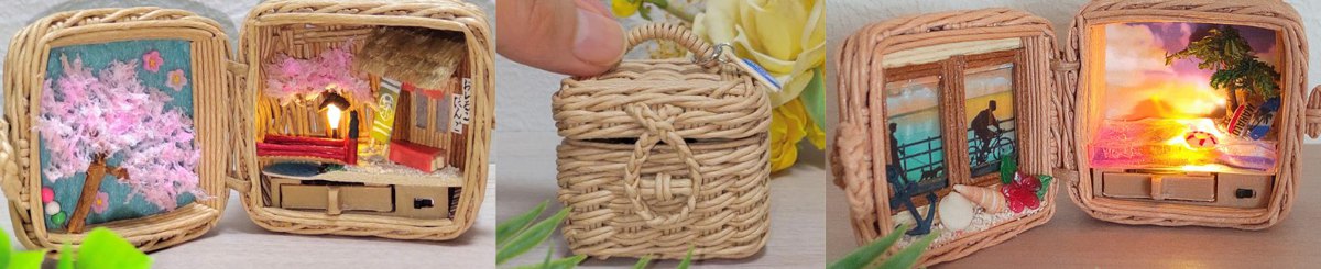 设计师品牌 - Rinzu Basket