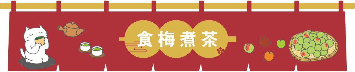 设计师品牌 - Kutani 授权经销