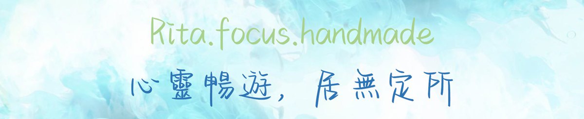 设计师品牌 - R.F.H编刻编绑