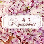 设计师品牌 - 再生Renaissance