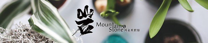 store image banner